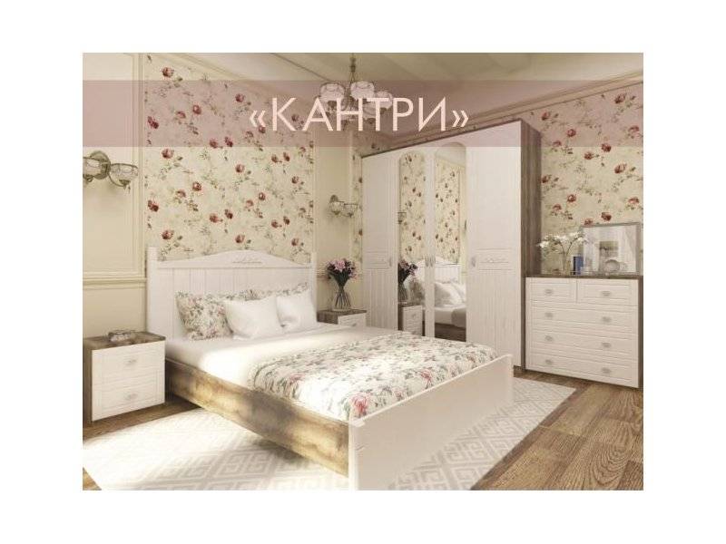 красивая спальня кантри в Махачкале
