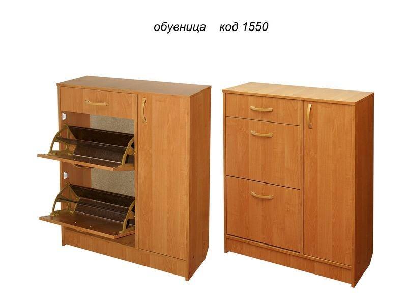 обувница 1550 в Махачкале