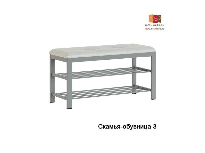 скамья-обувница 3 в Махачкале