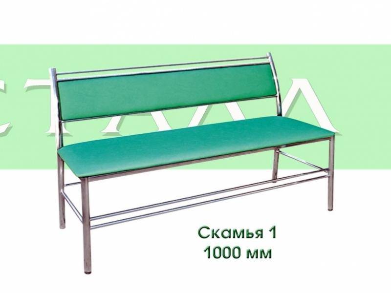скамья 1 в Махачкале