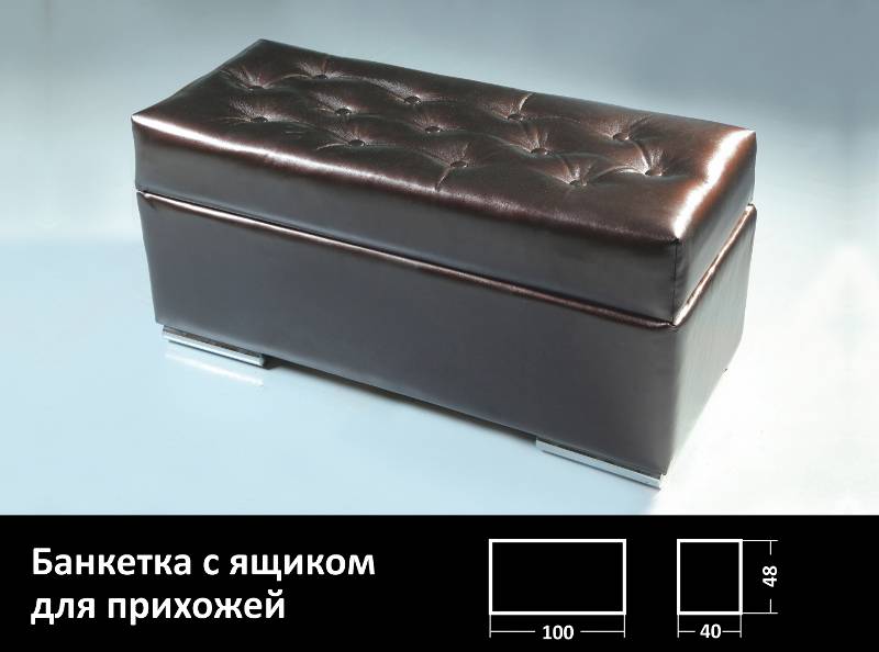 банкетка для прихожей в Махачкале