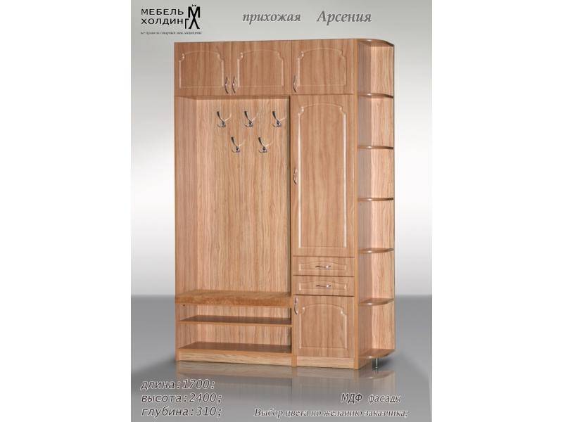 прихожая «арсения» в Махачкале