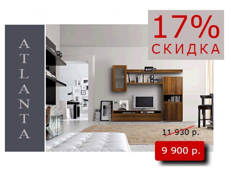 гостиная стенка эконом 1 в Махачкале