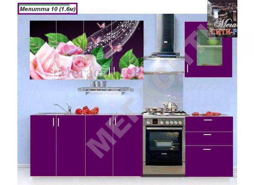 кухня мелитта 10 в Махачкале