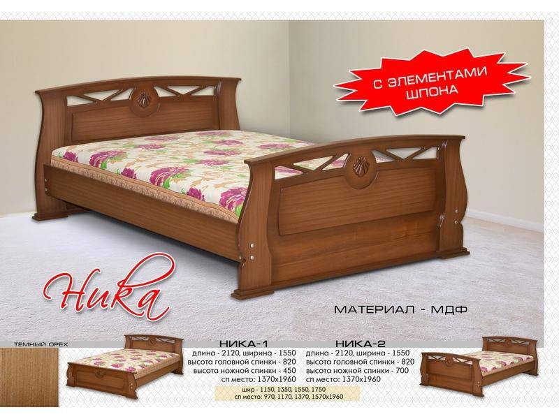 кровать ника в Махачкале