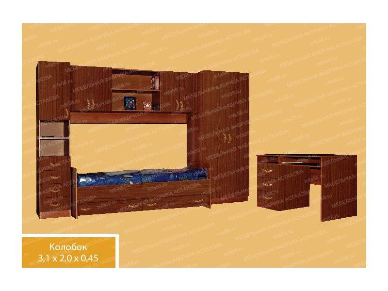детская 6 в Махачкале