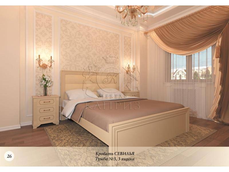 кровать со вставкой из кожзама севилья в Махачкале