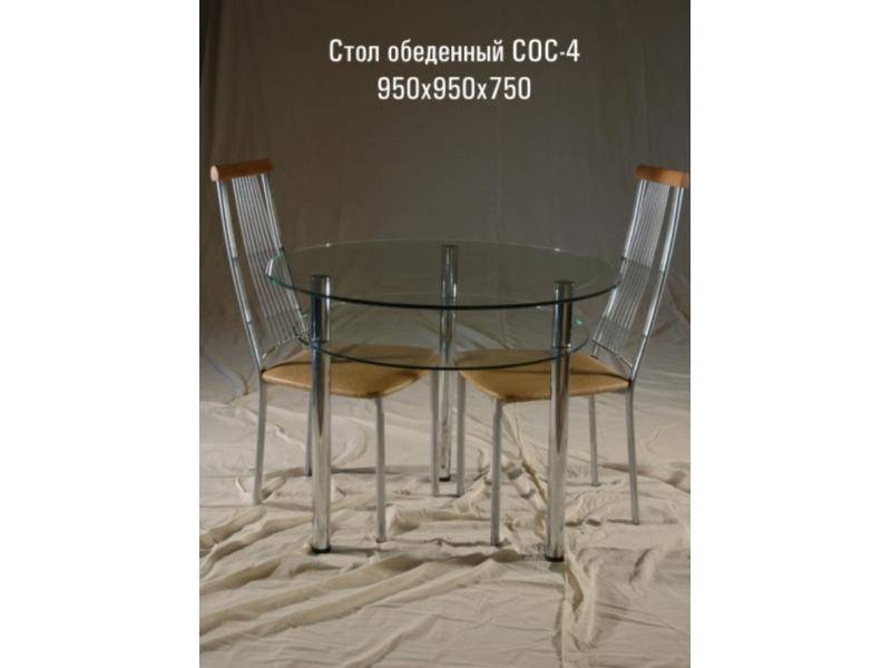 стол обеденный «сос 4» в Махачкале