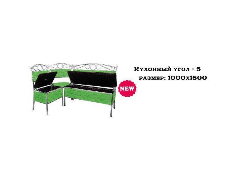 кухонный угол 5 в Махачкале