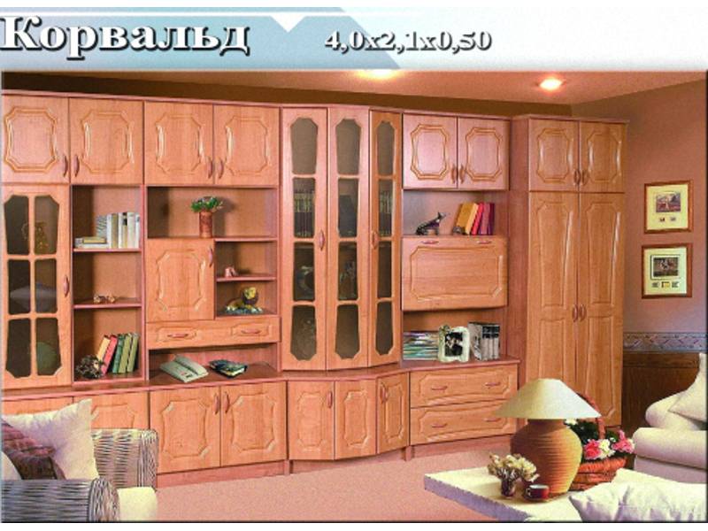 гостиная «корвальд» в Махачкале
