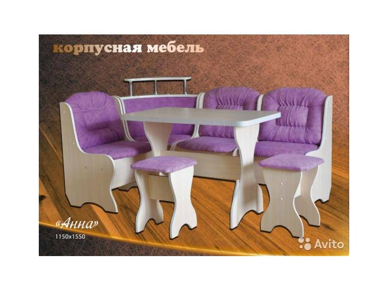 обеденная зона анна в Махачкале