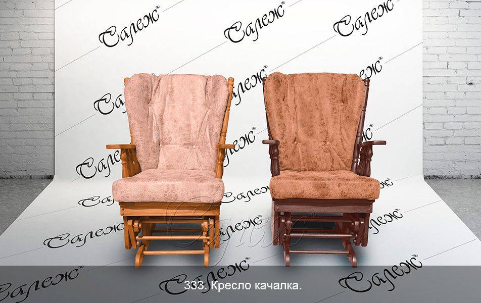 кресло-качалка 333 в Махачкале