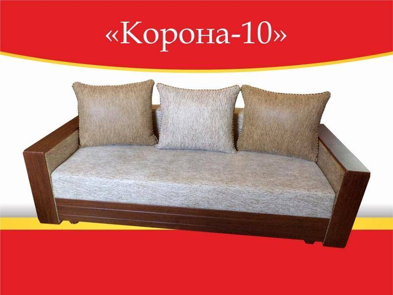 Кровать софа корона