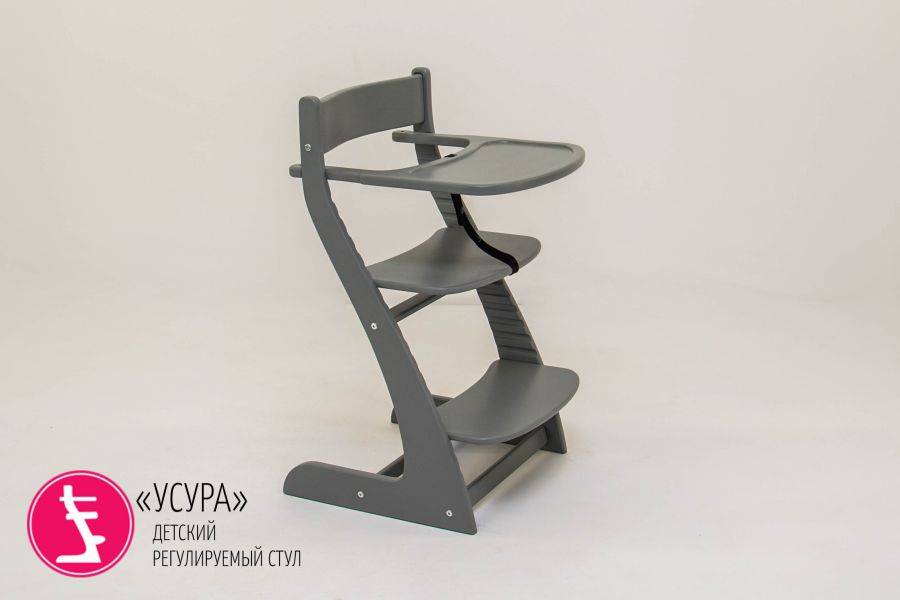 детский растущий регулируемый стул усура графит в Махачкале