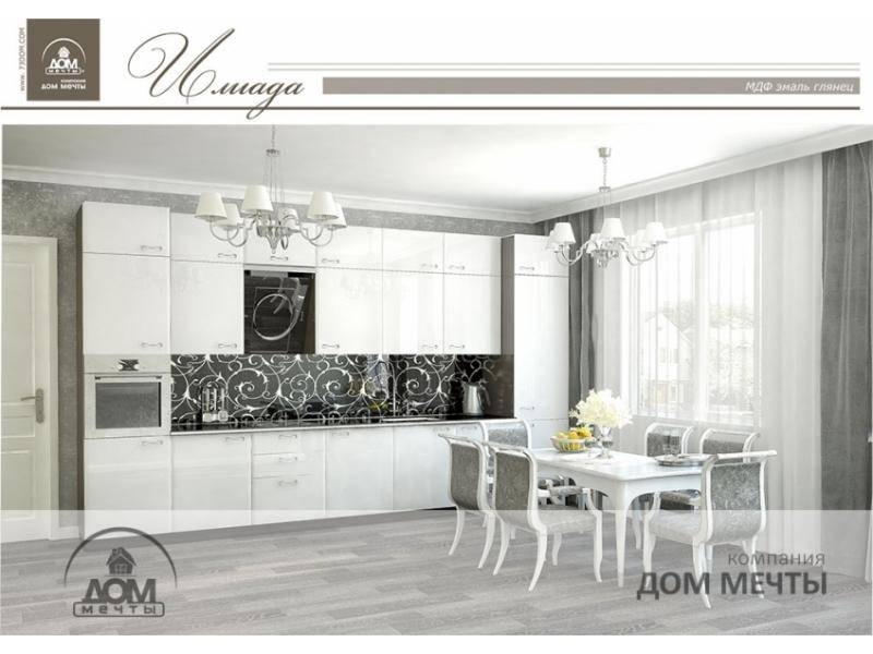 кухня илиада в Махачкале