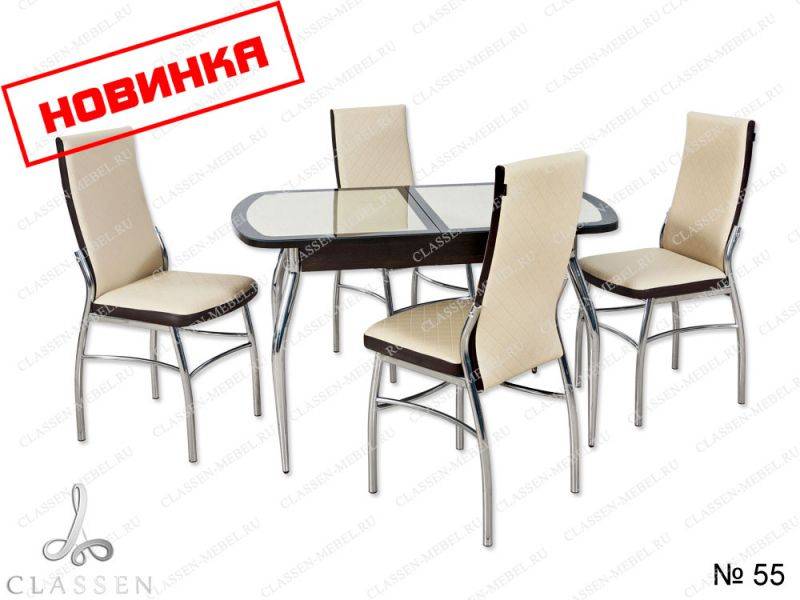 обеденная группа 55 в Махачкале