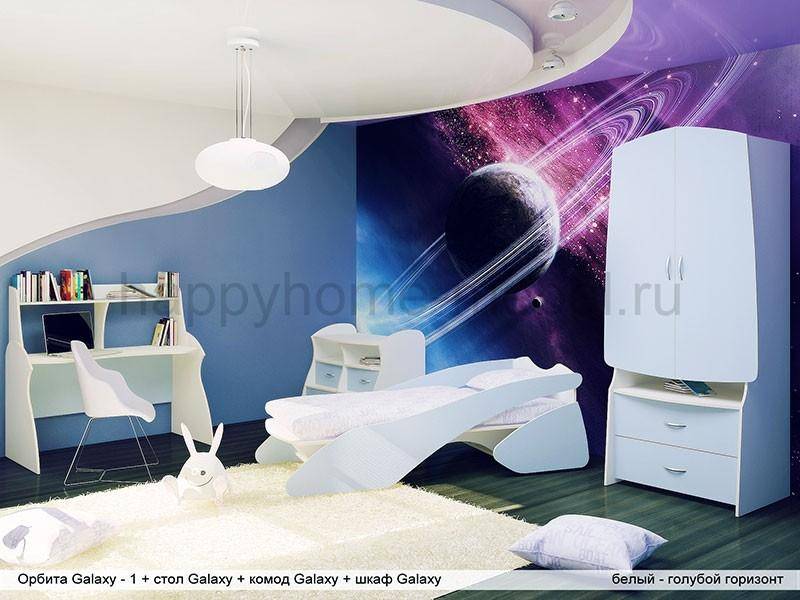 детская galaxy 1 в Махачкале