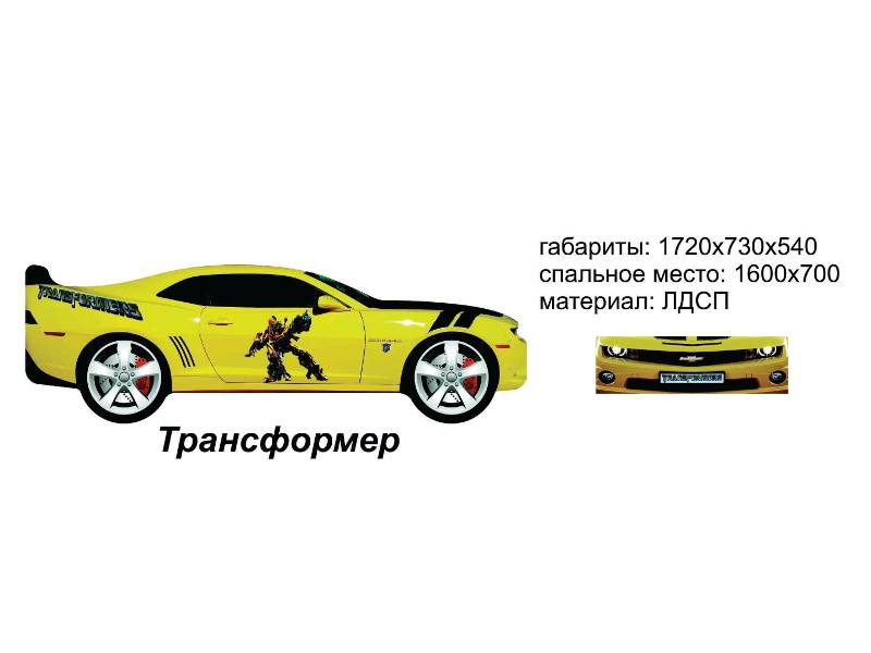кровать-машинка трансформер в Махачкале