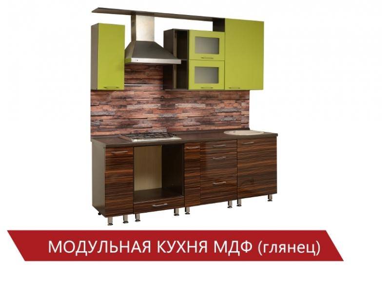 модульная кухня мдф глянец в Махачкале