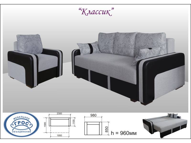 диван прямой классик в Махачкале