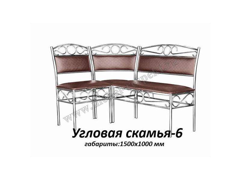 угловая скамья 6 в Махачкале