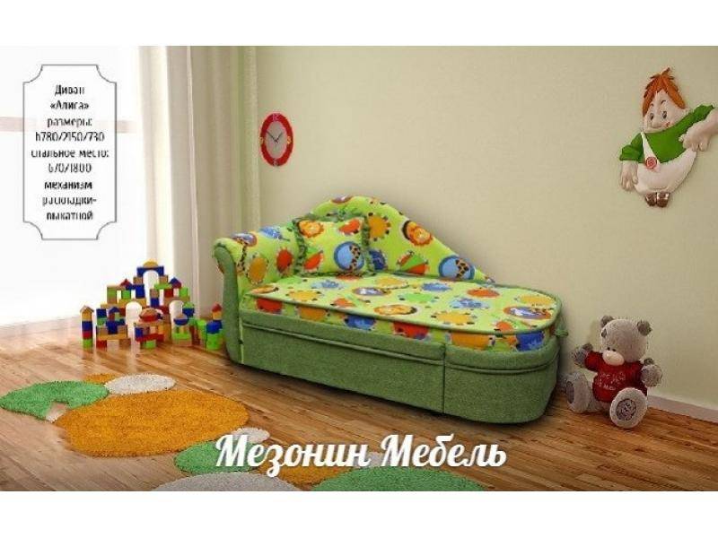 диван кровать алиса в Махачкале