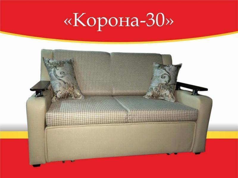 диван прямой корона 30 в Махачкале