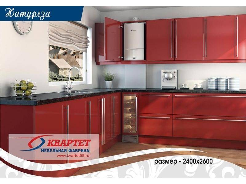 кухня натуреза в Махачкале