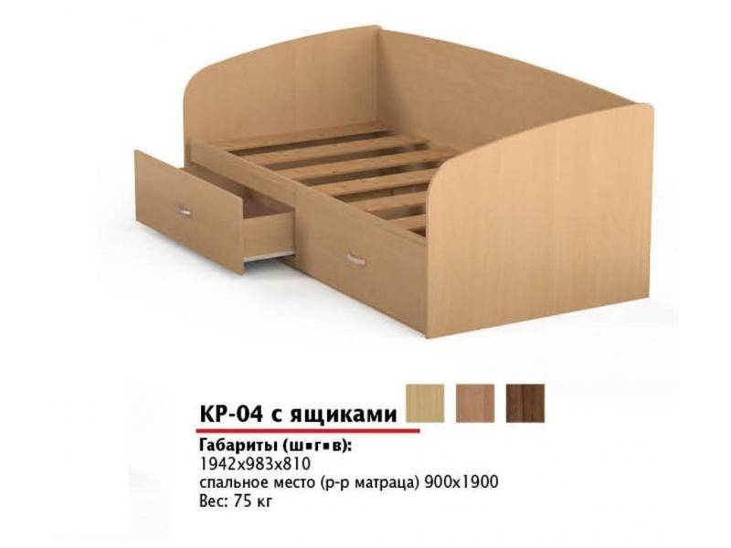 кровать кр 04 с ящиками в Махачкале