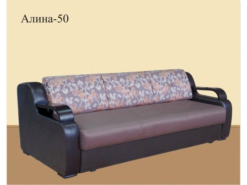 еврософа алина 50 в Махачкале
