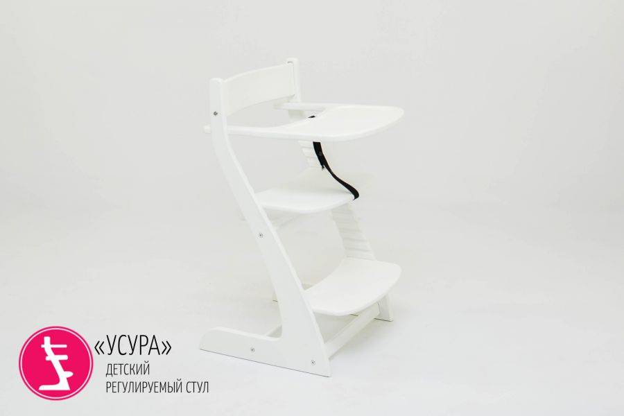 детский растущий регулируемый стул усура белый в Махачкале