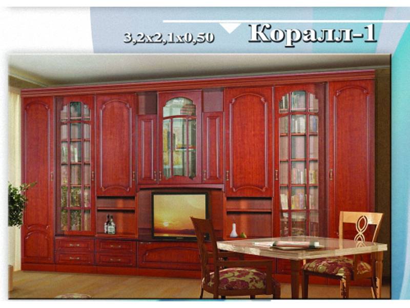 гостиная «коралл - 1» в Махачкале