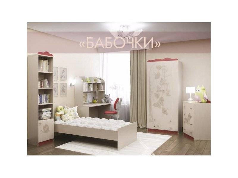 детская мебель бабочки в Махачкале