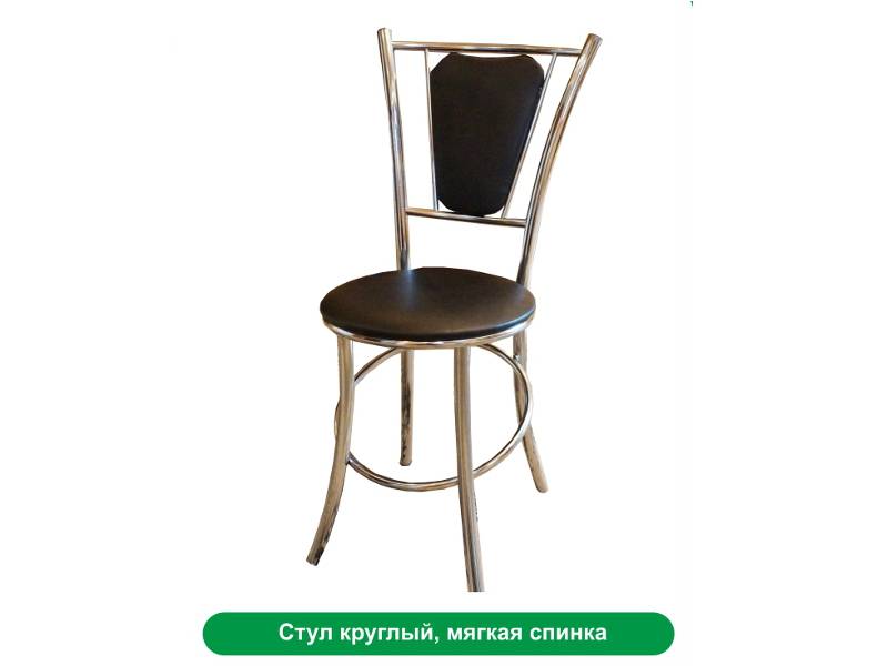 стул круглый, мягкая спинка в Махачкале