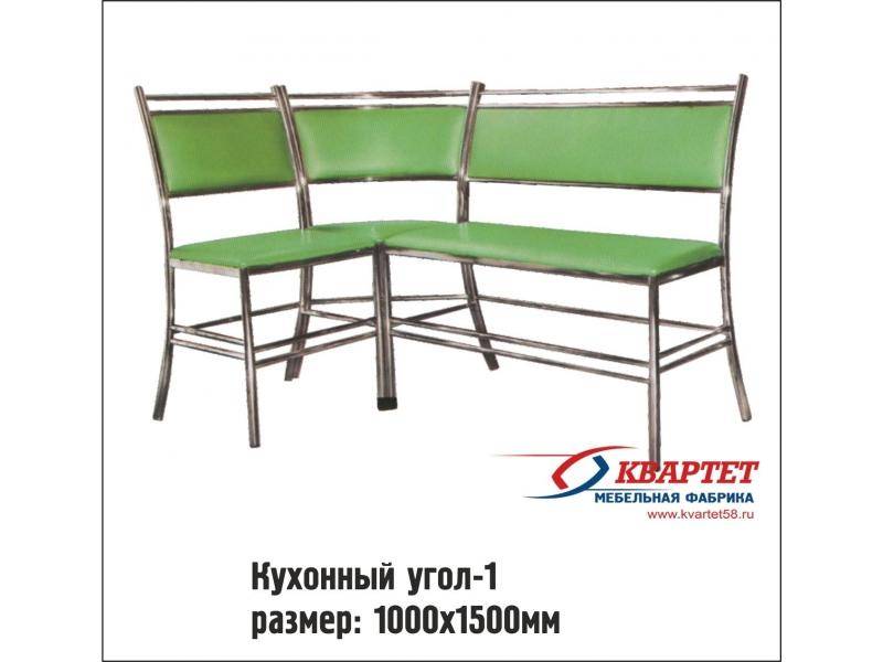 кухонный уголок 1 в Махачкале