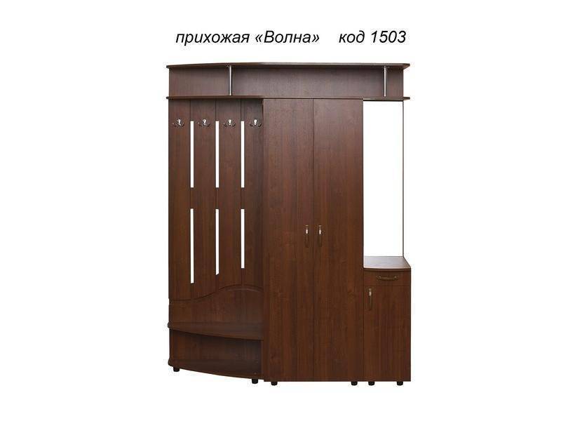 прихожая волна в Махачкале
