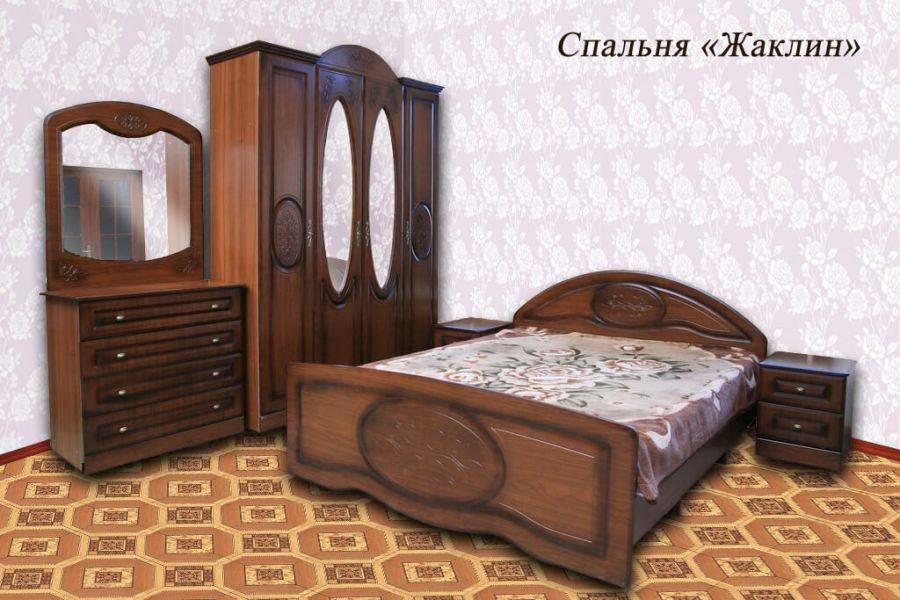 спальня жаклин в Махачкале