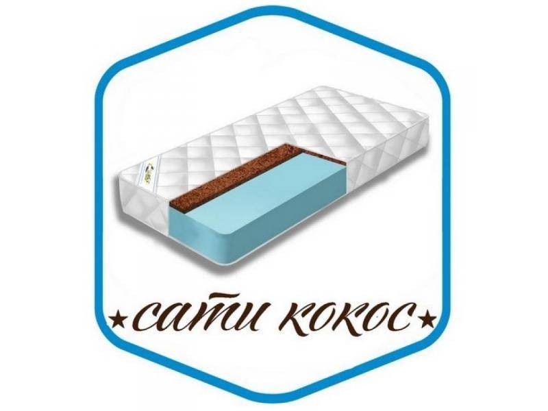 матрас сати кокос в Махачкале
