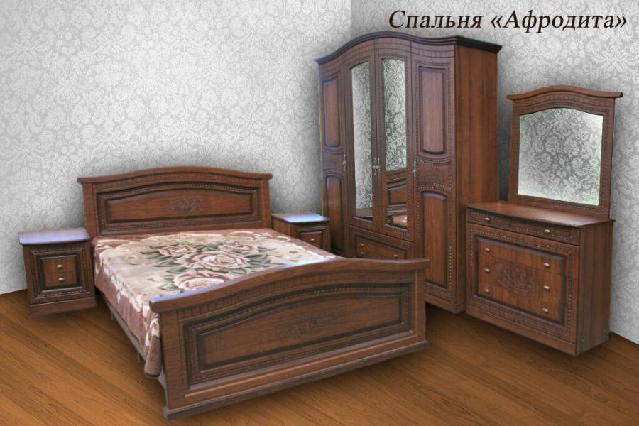 спальня афродита в Махачкале