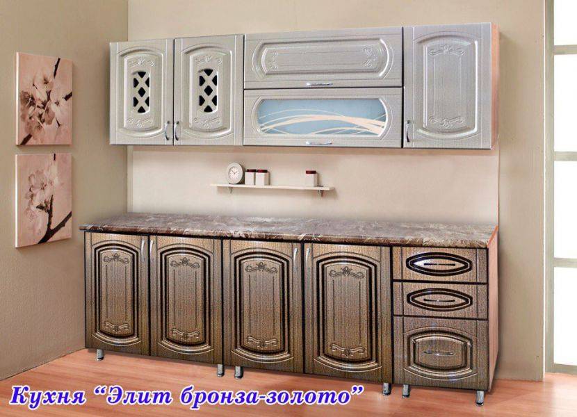 кухня элит в Махачкале