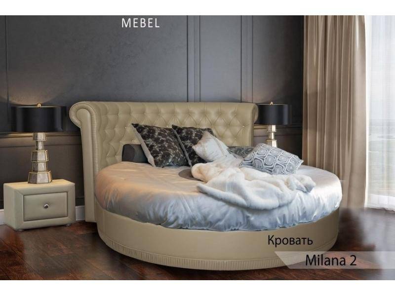 кровать milana 2 в Махачкале