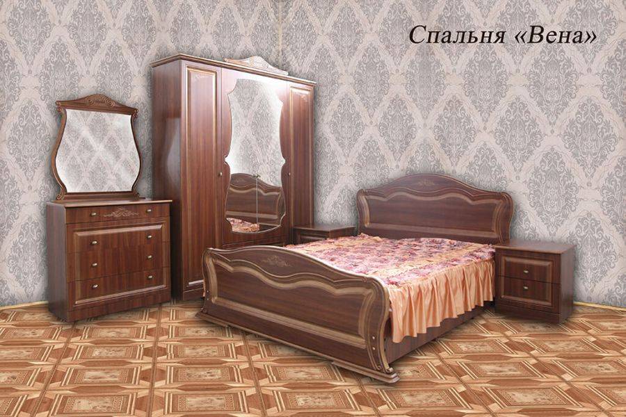 спальня вена в Махачкале