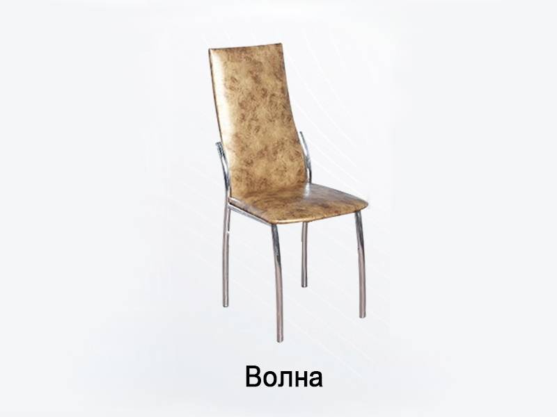 стул волна в Махачкале