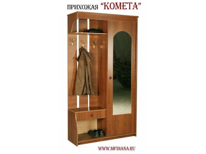 прихожая комета в Махачкале