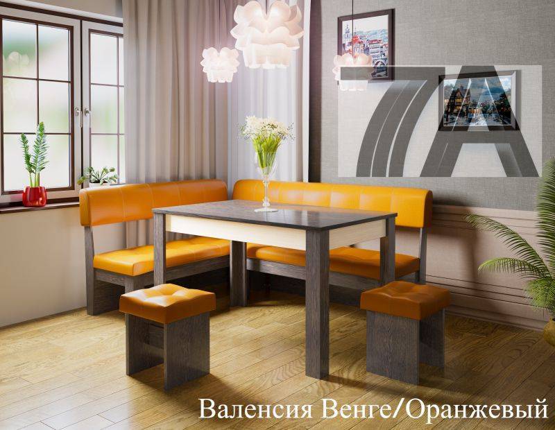 кухонный уголок валенсия в Махачкале