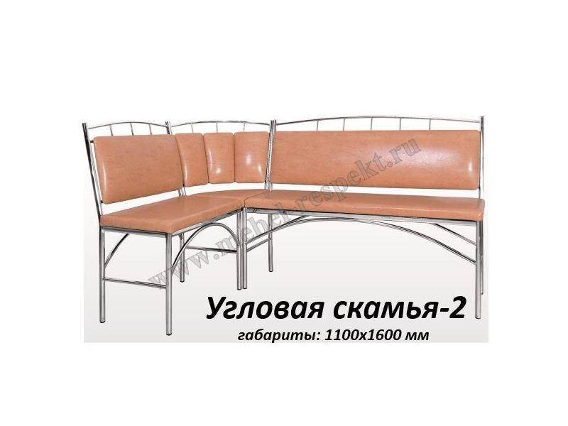 угловая скамья 2 в Махачкале