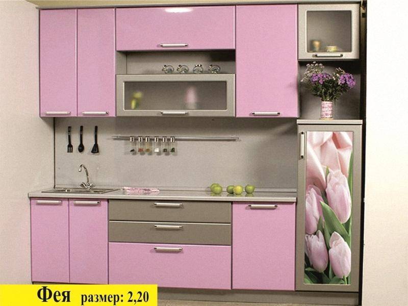 кухня фея в Махачкале