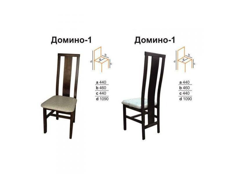 стол домино 1 в Махачкале