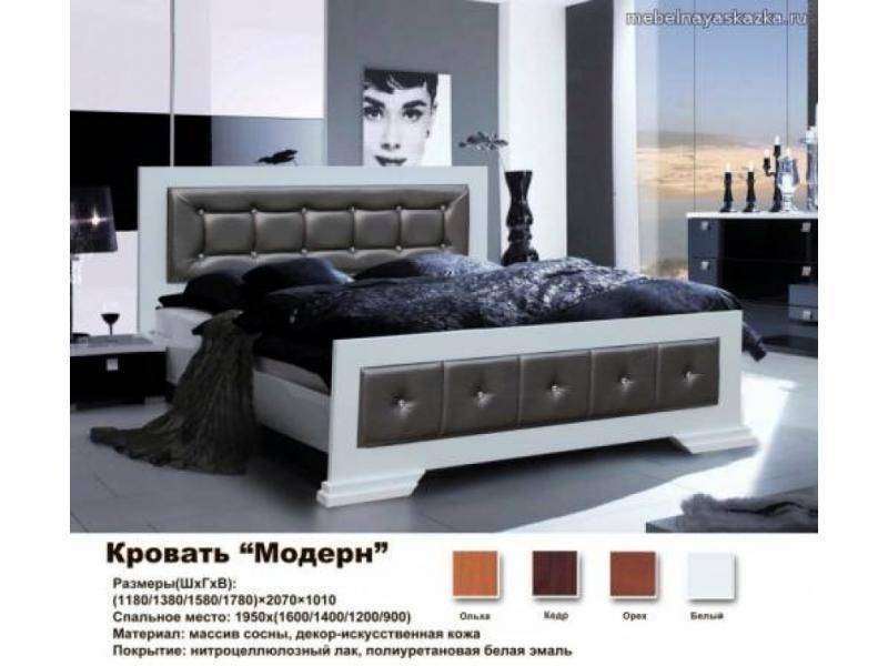 кровать модерн в Махачкале