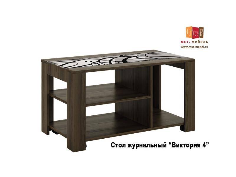 журнальный стол виктория 4 в Махачкале